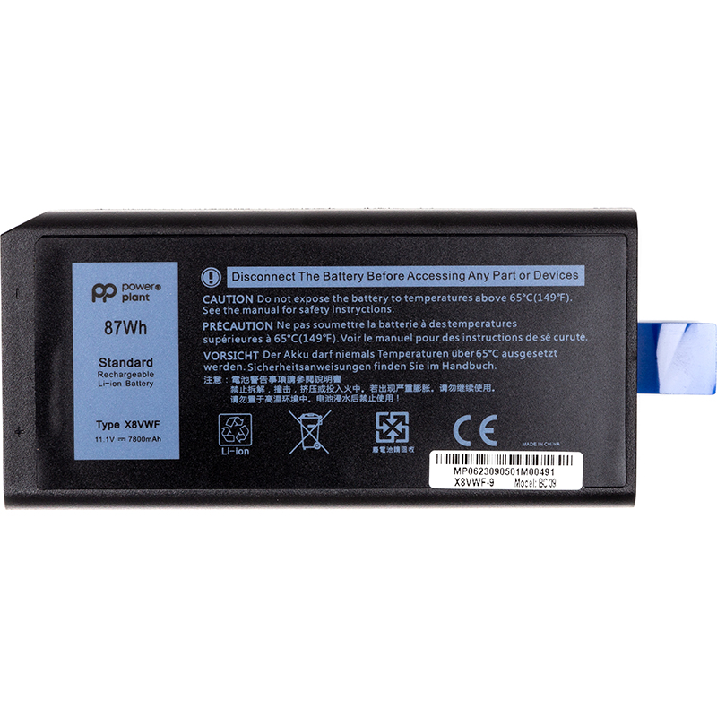 Акумулятор PowerPlant для ноутбуків DELL Latitude E5404 (X8VWF) 11.1V 7800mAh (NB441938)