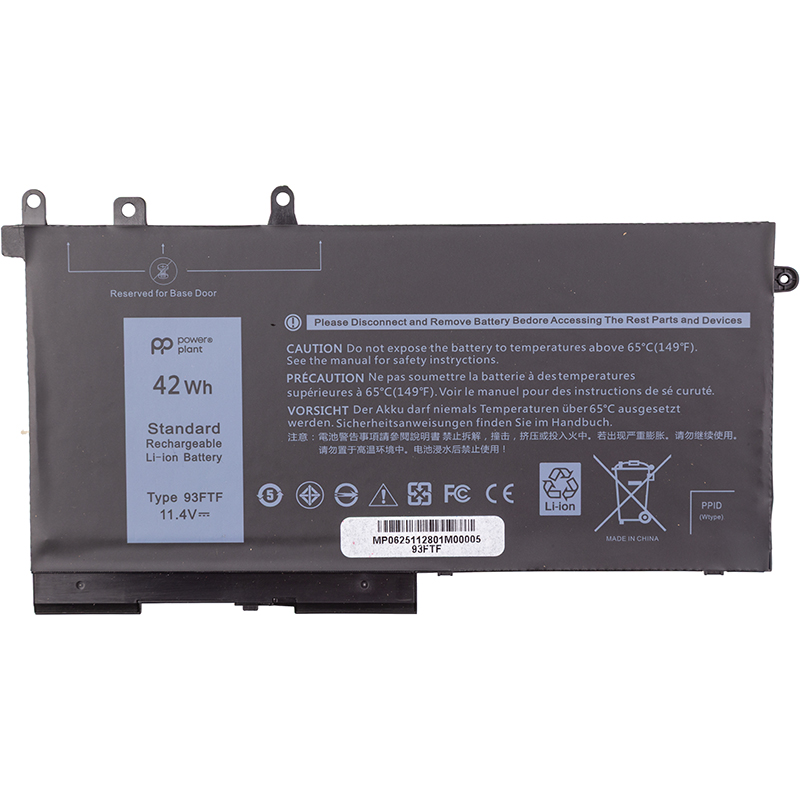 Акумулятор PowerPlant для ноутбуків DELL Latitude E5280 (3DDDG) 11.4V 3500mAh (NB442218)