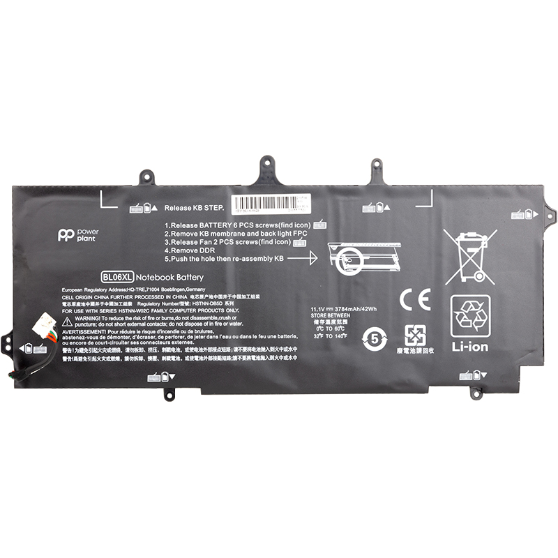 Акумулятор PowerPlant для ноутбуків HP Elitebook Folio 1040 G1 (BL06XL) 11.1V 3784mAh (NB461196)