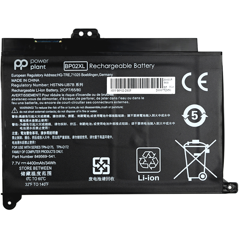 Акумулятор PowerPlant для ноутбуків HP Pavilion Notebook PC 15 (BP02XL) 7.7V 4400mAh (NB461349)