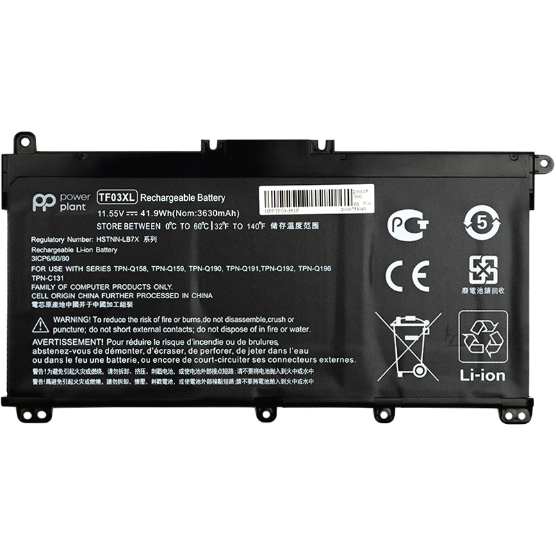Акумулятор PowerPlant для ноутбуків HP Pavilion 15-CD (TF03XL) 11.55V 41.9Wh (NB461394)