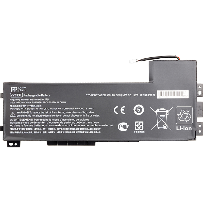Акумулятор PowerPlant для ноутбуків HP ZBook 15 G3 (VV09XL) 11.4V 4600mAh (NB461400)