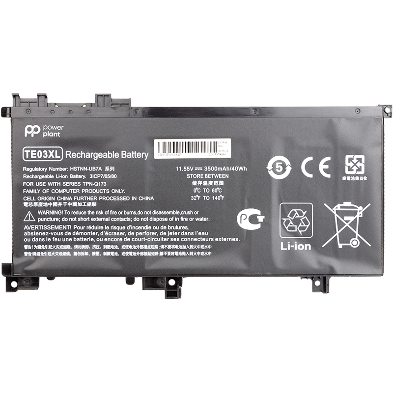 Акумулятор PowerPlant для ноутбуків HP Omen 15 AX000 (HSTNN-UB7A, TE03) 11.55V 3500mAh (NB461455)