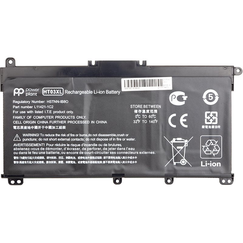 Акумулятор PowerPlant для ноутбуків HP 250 G7 (HT03XL, HSTNN-LB8M) 11.4V 41Wh (NB461486)