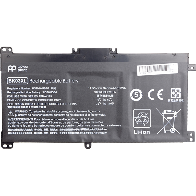 Акумулятор PowerPlant для ноутбуків HP Pavilion X360 14-BA (BK03XL, HSTNN-LB7S) 11.55V 3400mAh (NB461493)