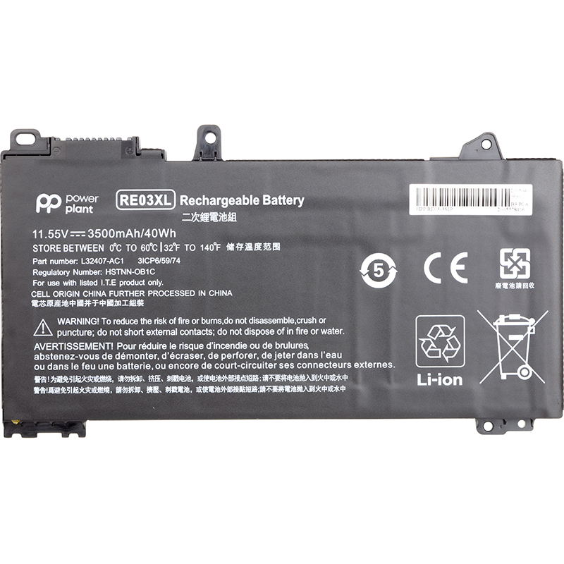 Акумулятор PowerPlant для ноутбуків HP ProBook 440 G6 (RE03XL, HSTNN-0B1C) 11.55V 3500mAh (NB461509)
