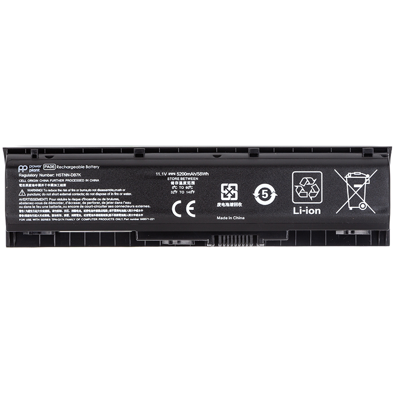 Акумулятор PowerPlant для ноутбуків HP Omen 17-W000NV (PA06) 11.1V 5200mAh (NB461530)