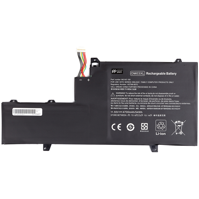 Акумулятор PowerPlant для ноутбуків HP EliteBook X360 (OM03XL) 11.55V 4700mAh (NB461653)