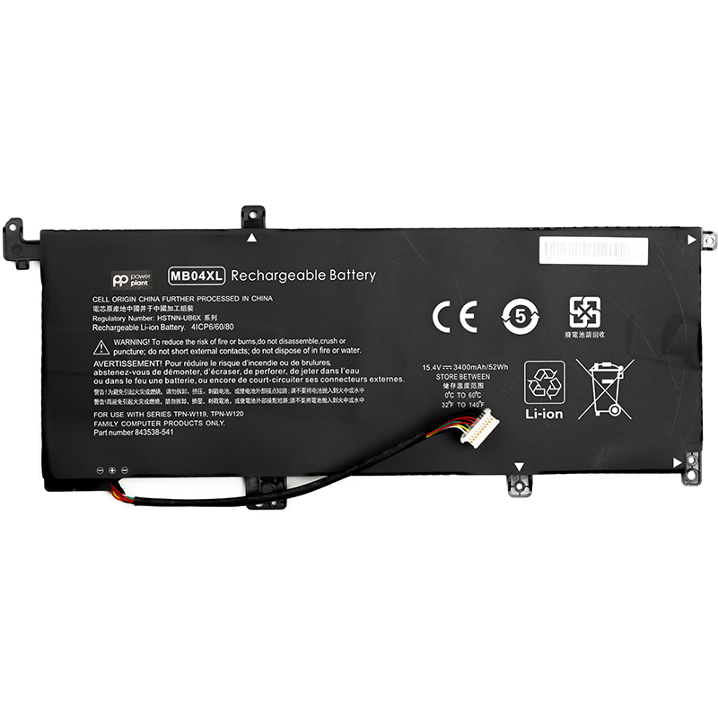 Акумулятор PowerPlant для ноутбуків HP Envy X360 15 (MB04XL) 15.2V 3400mAh (NB461707)