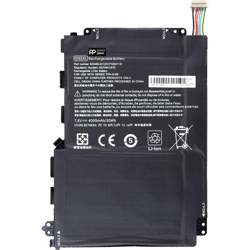 Акумулятор PowerPlant для ноутбуків HP Pavilion X2 12 (GI02XL) 7.6V 4000mAh (NB461738)