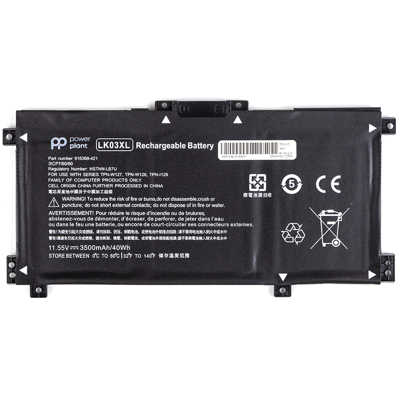 Акумулятор PowerPlant для ноутбуків HP Envy 17 (LK03XL) 11.55V 3500mAh (NB461783)