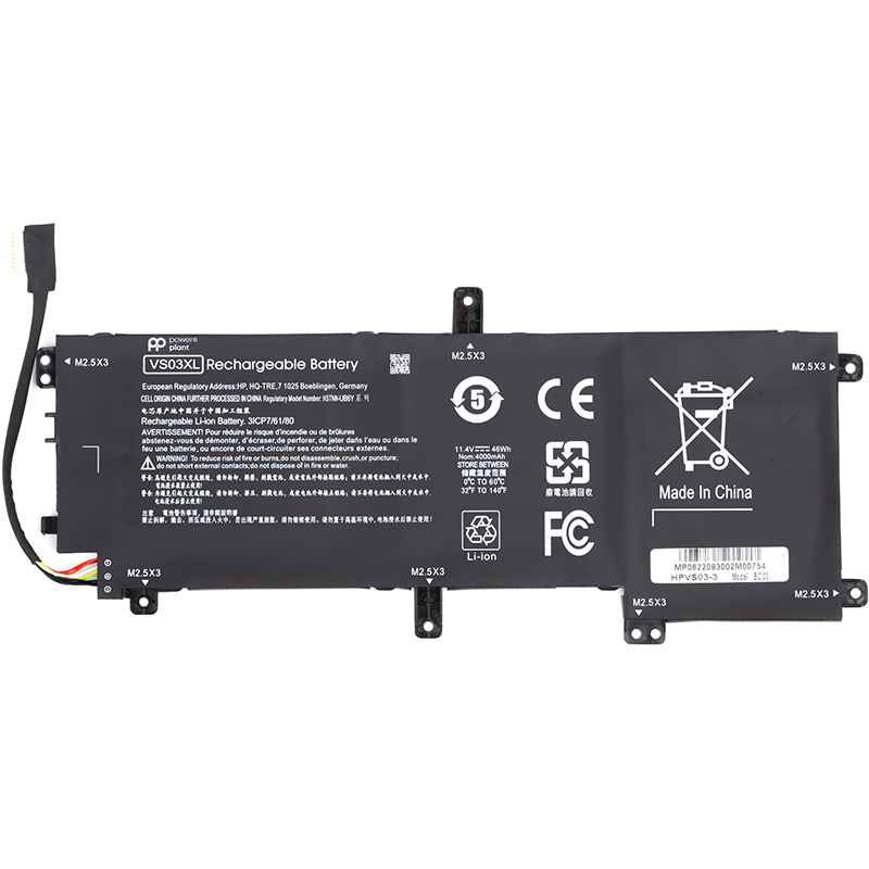 Акумулятор PowerPlant для ноутбуків HP Envy 15-AS Series (VS03XL) 11.55V 3500mAh (NB461899)