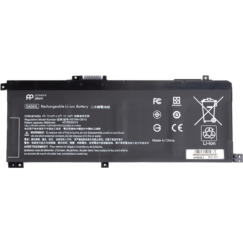 Акумулятор PowerPlant для ноутбуків HP Envy X360 15-DR (SA04XL) 14.8V 3400mAh (NB461905)