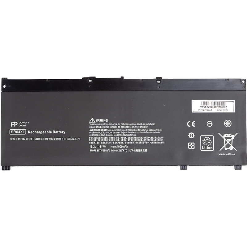 Акумулятор PowerPlant для ноутбуків HP Omen 15 2017 (SR04XL) 15.2V 4000mAh (NB461943)