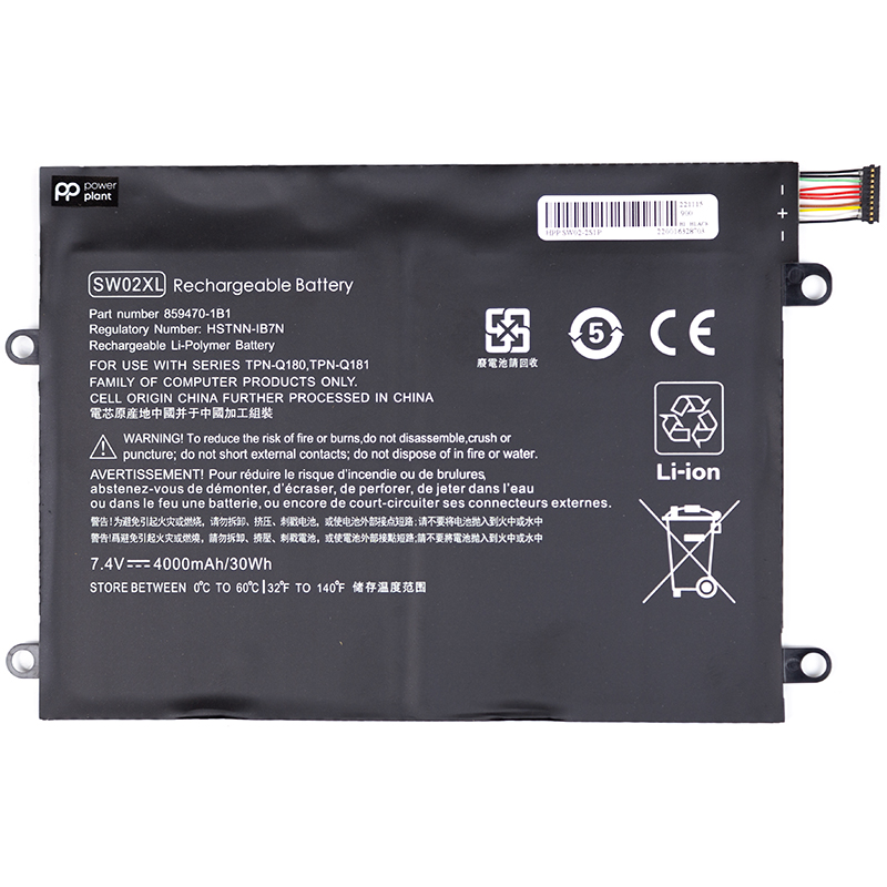 Акумулятор PowerPlant для ноутбуків HP X2 210 G2 (SW02XL) 7.4V 4000mAh (NB461967)