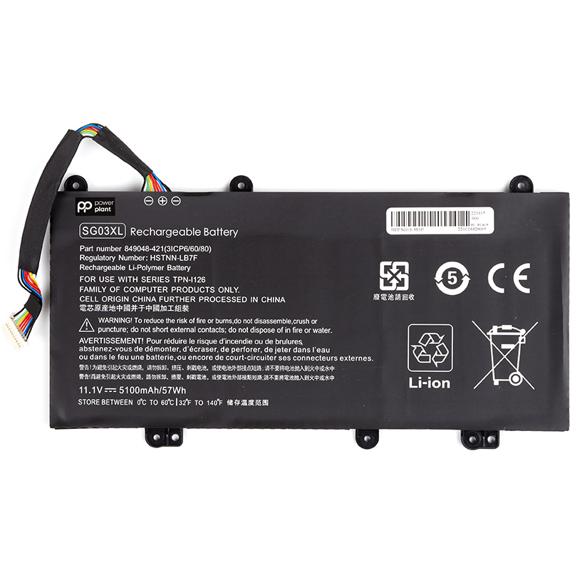 Акумулятор PowerPlant для ноутбуків HP SG03-3S1P 11.1V 5100mAh (NB461981)
