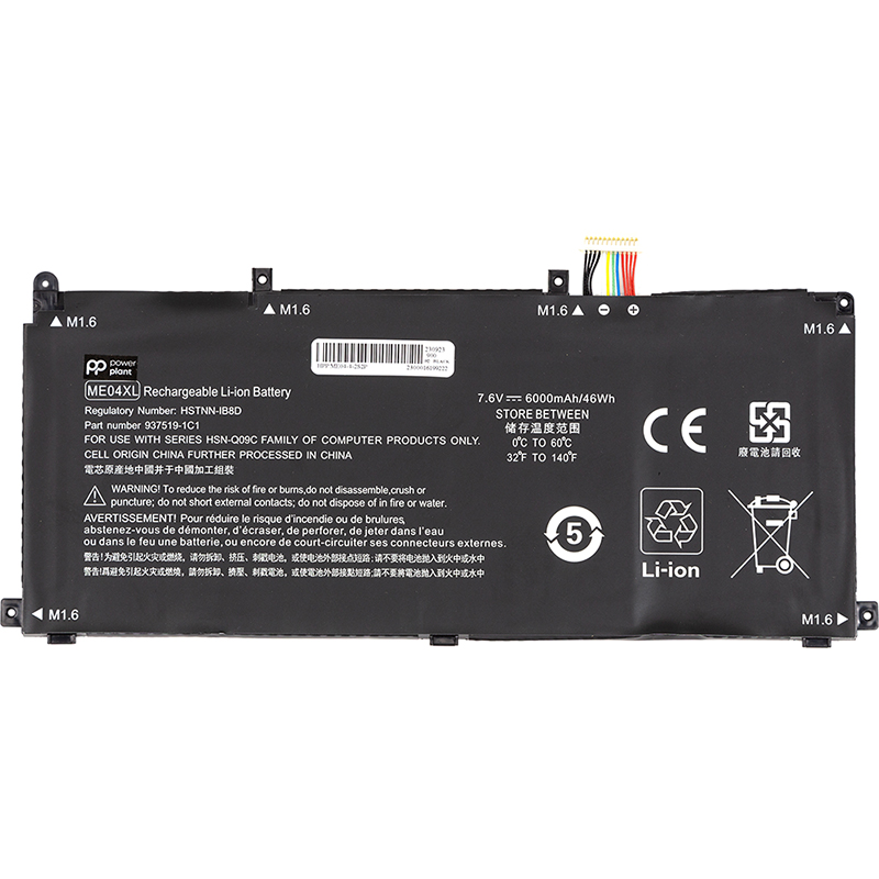 Акумулятор PowerPlant для ноутбуків HP Elite X2 1013 G3 (ME04XL) 7.6V 6000mAh (NB462155)