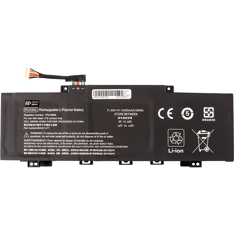 Акумулятор PowerPlant для ноутбуків HP Pavilion X360 14 Series (PC03XL) 11.55V 3400mAh (NB462346)