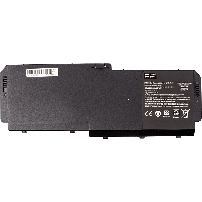 Акумулятор PowerPlant для ноутбуків HP ZBook 17 G5 (AM06) 11.55V 6200mAh (NB462384)