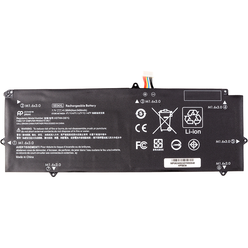 Акумулятор PowerPlant для ноутбуків HP Pro X2 612 G2 series (SE04XL) 7.7V 5400mAh (NB462421)
