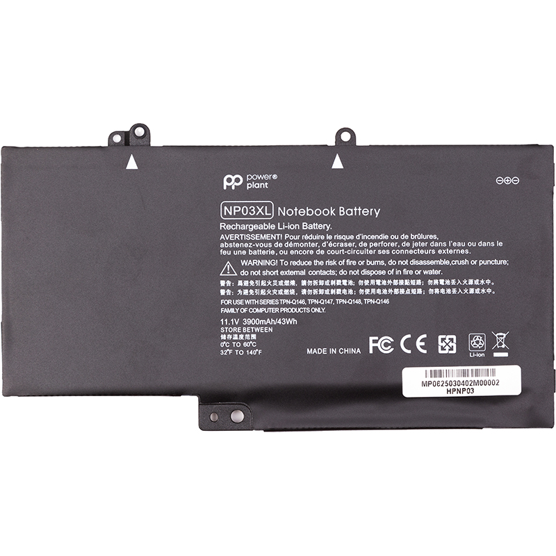 Акумулятор PowerPlant для ноутбуків HP Envy 15-U010DX (NP03XL) 11.1V 3900mAh (NB462483)