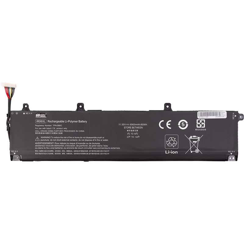 Акумулятор PowerPlant для ноутбуків HP ZBook Power G7 (IR06XL) 11.55V 6900mAh (NB462520)
