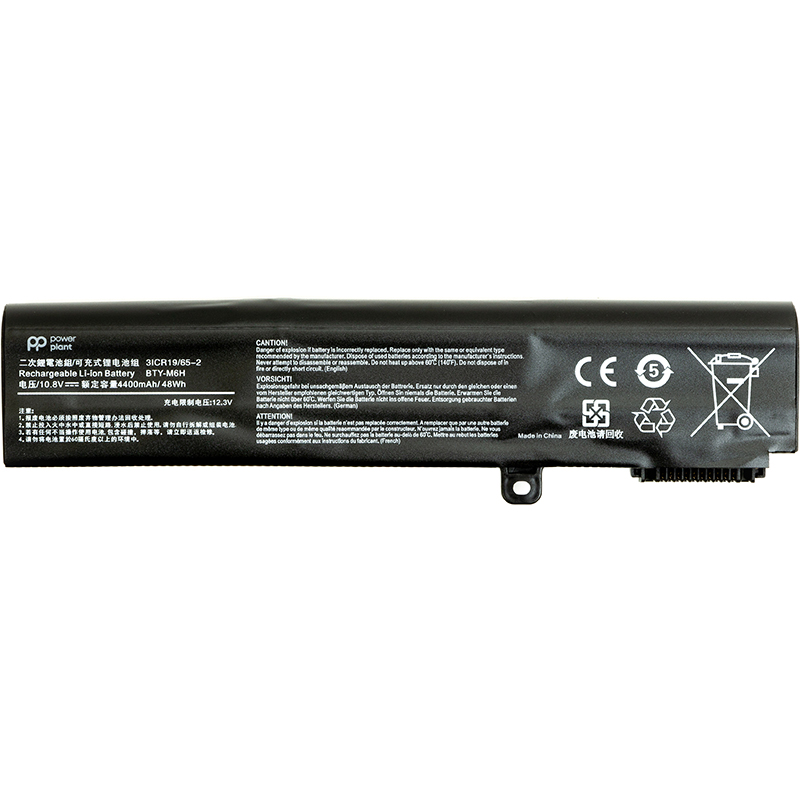 Акумулятор PowerPlant для ноутбуків MSI GE72VR Series (BTY-M6H) 10.8V 4400mAh (NB470129)