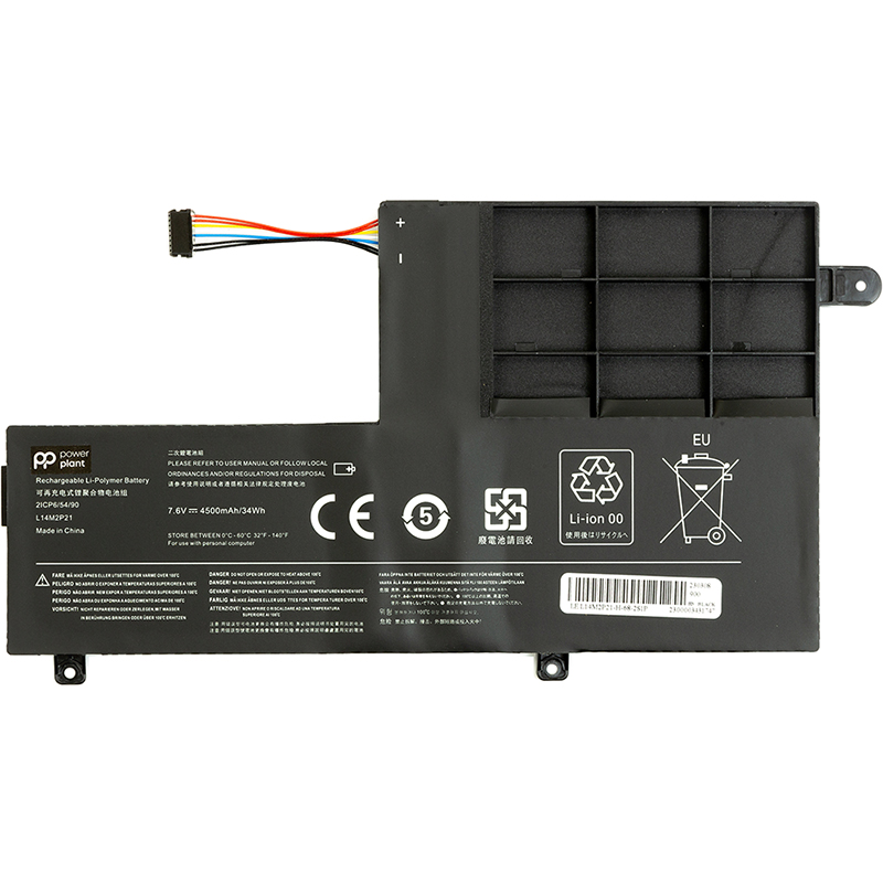 Акумулятор PowerPlant для ноутбуків LENOVO Ideapad 300S (L14M2P21) 7.6V 4500mAh (NB480715)