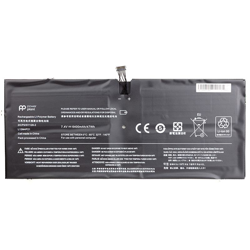Акумулятор PowerPlant для ноутбуків Lenovo Yoga 2 Pro 13 Series (L12M4P21) 7.4V 6400mAh (NB480890)