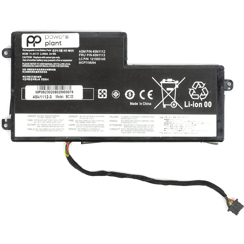 Акумулятор PowerPlant для ноутбуків Lenovo ThinkPad A275 (45N1112) 11.4V 2060mAh (NB480944)