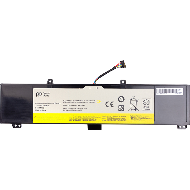 Акумулятор PowerPlant для ноутбуків LENOVO Erazer Y50 (L13M4P02) 7.4V 6400mAh (NB481040)