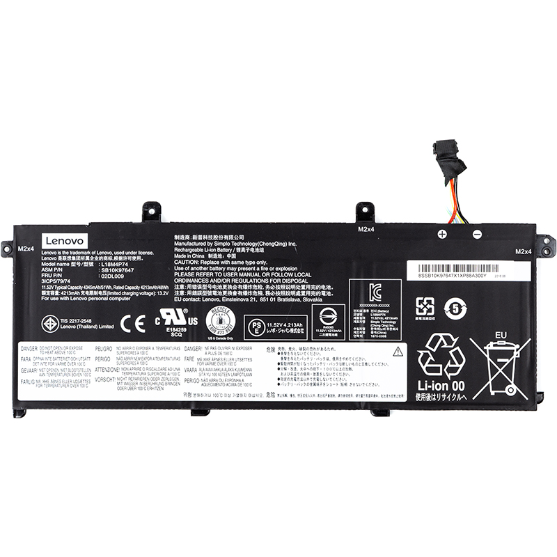 Акумулятор для ноутбуків Lenovo ThinkPad P43s (L18M4P74) 11.52V 4345mAh (original) (NB481125)