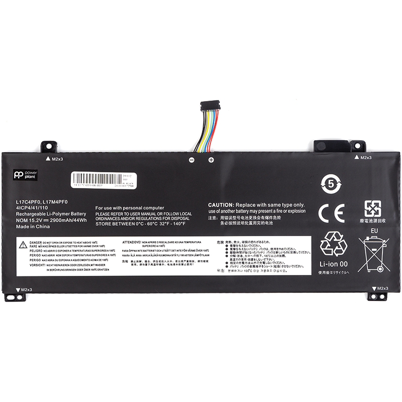 Акумулятор PowerPlant для ноутбуків LENOVO IdeaPad S530 (L17C4PF0) 15.2V 2900mAh (NB481200)
