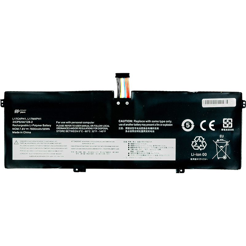 Акумулятор PowerPlant для ноутбуків LENOVO Yoga C930 (L17C4PH1) 7.6V 7600mAh (NB481231)