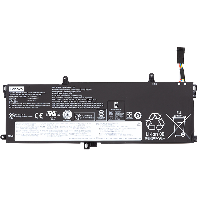 Акумулятор для ноутбуків LENOVO ThinkPad T590 (L18M3P71) 11.52V 4950mAh (original) (NB481262)