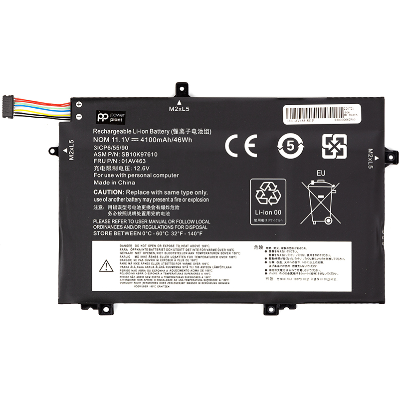 Акумулятор PowerPlant для ноутбуків LENOVO ThinkPad L480 (01AV463) 11.1V 4100mAh (NB481286)