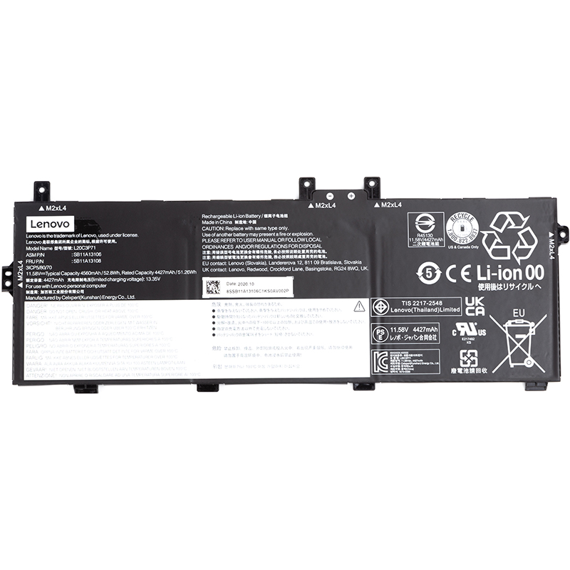 Акумулятор для ноутбуків LENOVO ThinkPad X13 Yoga Gen 2 (L20C3P71) 11.58V 4560mAh (original) (NB481309)