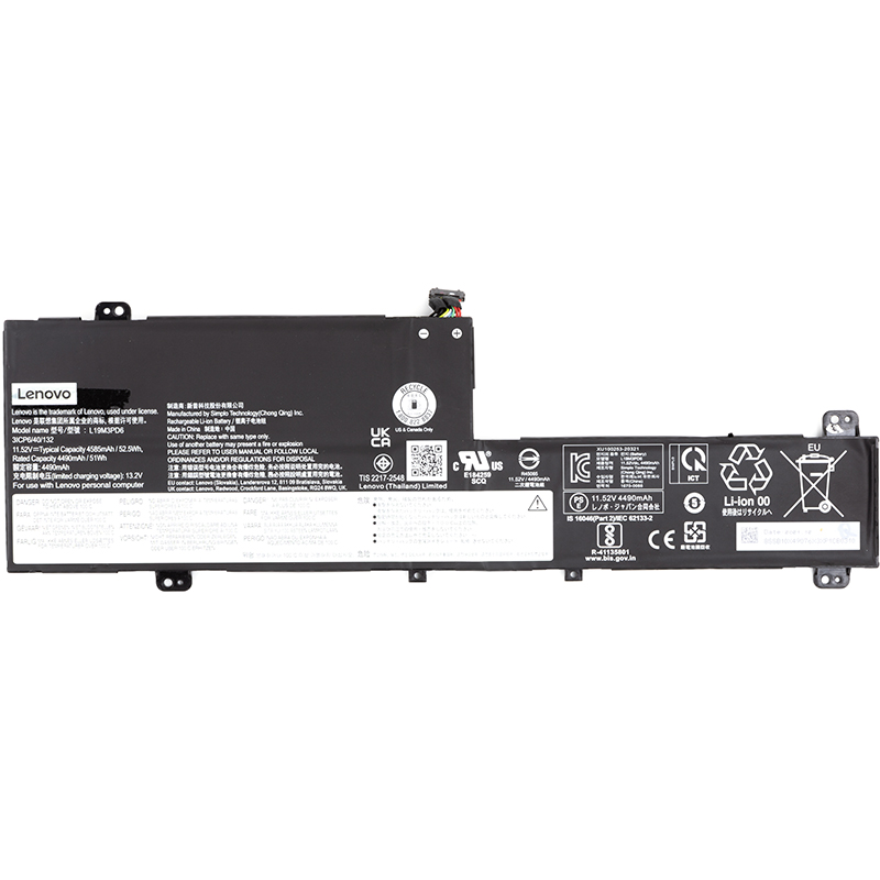 Акумулятор для ноутбуків LENOVO IdeaPad FLEX 5-14ALC05 (L19L3PD6) 11.52V 4585mAh (original) (NB481347)
