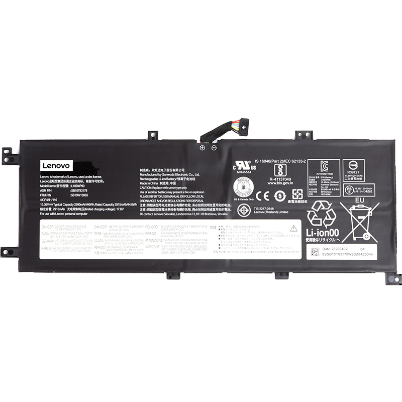 Акумулятор для ноутбуків LENOVO ThinkPad L13 (L18M4P90) 15.36V 2995mAh (original) (NB481422)