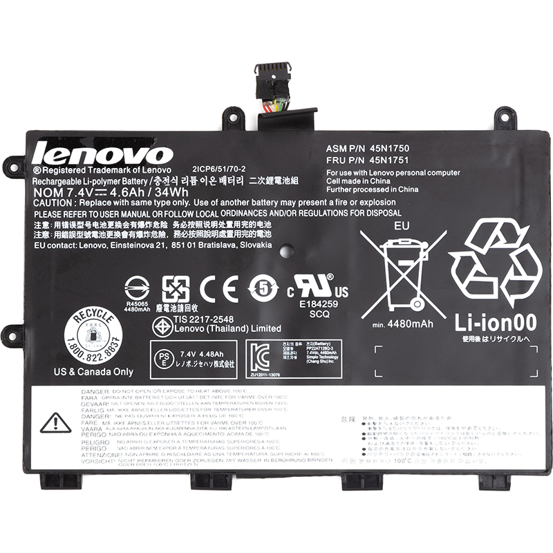 Акумулятор для ноутбуків LENOVO ThinkPad Yoga 11e (45N1748) 7.4V 4600mAh (original) (NB481439)