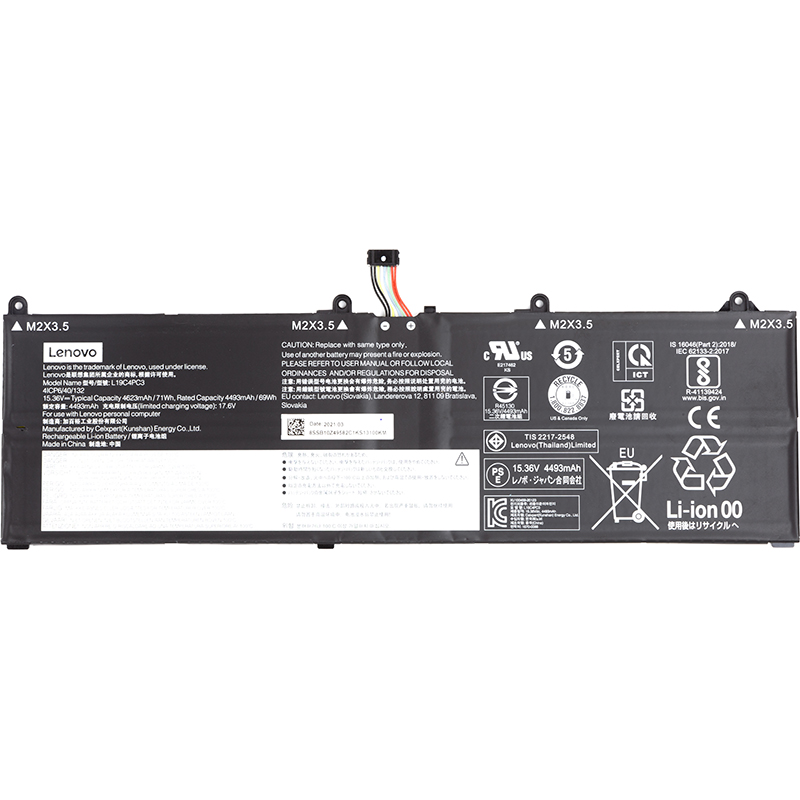 Акумулятор для ноутбуків LENOVO R7000P (L19C4PC3) 15.36V 4623mAh (original) (NB481453)