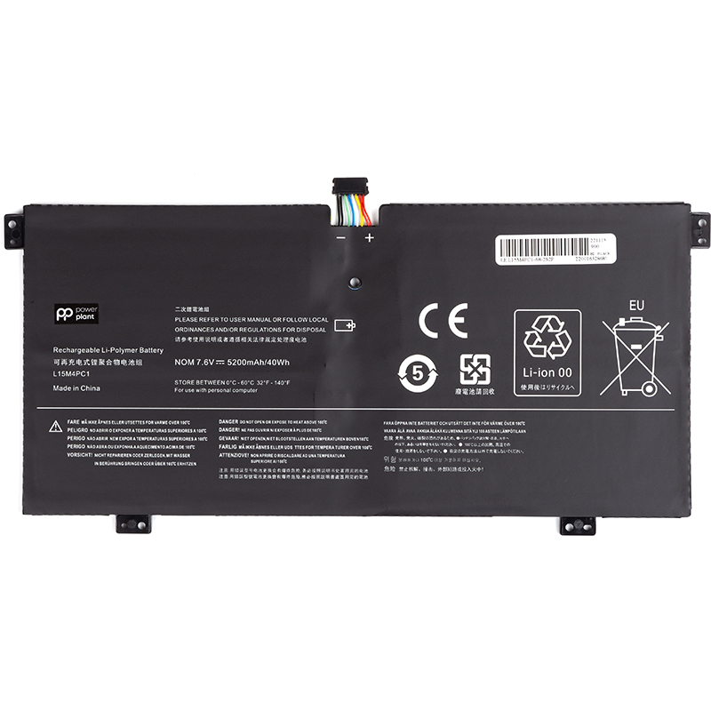 Акумулятор PowerPlant для ноутбуків LENOVO Yoga 710-11iSK (L15M4PC1) 7.6V 5200mAh (NB481675)