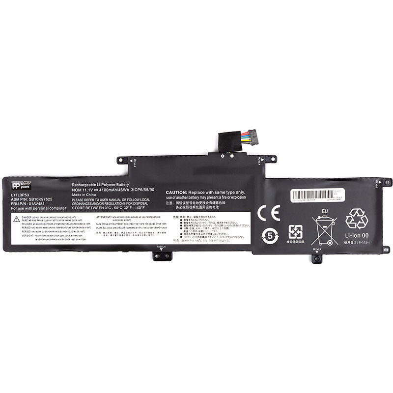 Акумулятор PowerPlant для ноутбуків LENOVO ThinkPad L380 (01AV481) 11.1V 4100mAh (NB481682)