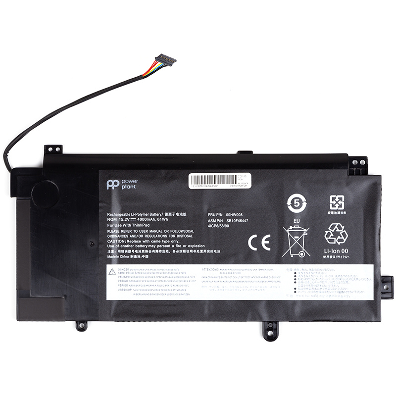 Акумулятор PowerPlant для ноутбуків LENOVO ThinkPad Yoga 15 (00HW008) 15.2V 4000mAh (NB481712)