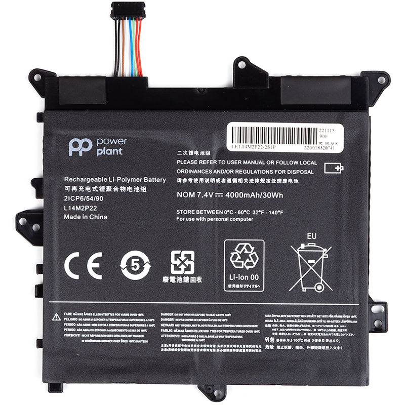 Акумулятор PowerPlant для ноутбуків LENOVO 80LX Series (L14M2P22) 7.4V 4000mAh (NB481729)