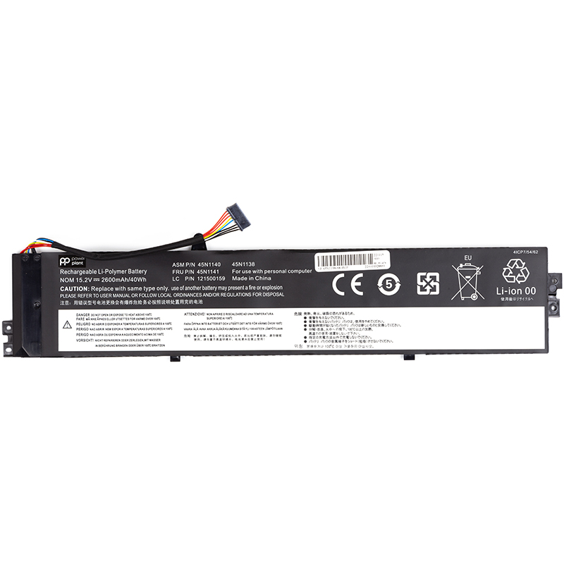 Акумулятор PowerPlant для ноутбуків LENOVO ThinkPad S3 S431 (45N1138) 15.2V 2600mAh (NB481774)