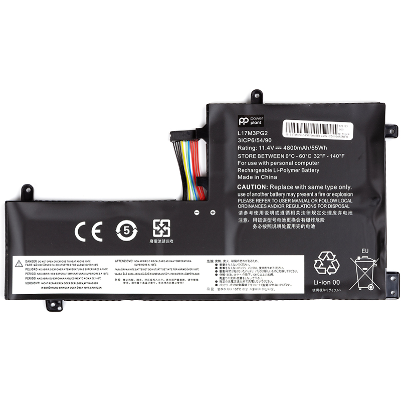 Акумулятор PowerPlant для ноутбуків LENOVO Legion Y730 (L17M3PG2) (middle cable) 11.4V 4800mAh (NB481798)
