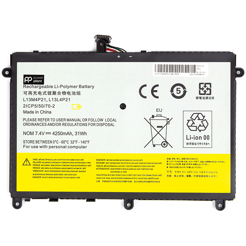 Акумулятор PowerPlant для ноутбуків LENOVO IdeaPad Yoga 2 11 Series (L13M4P21) 7.4V 4250mAh (NB481835)