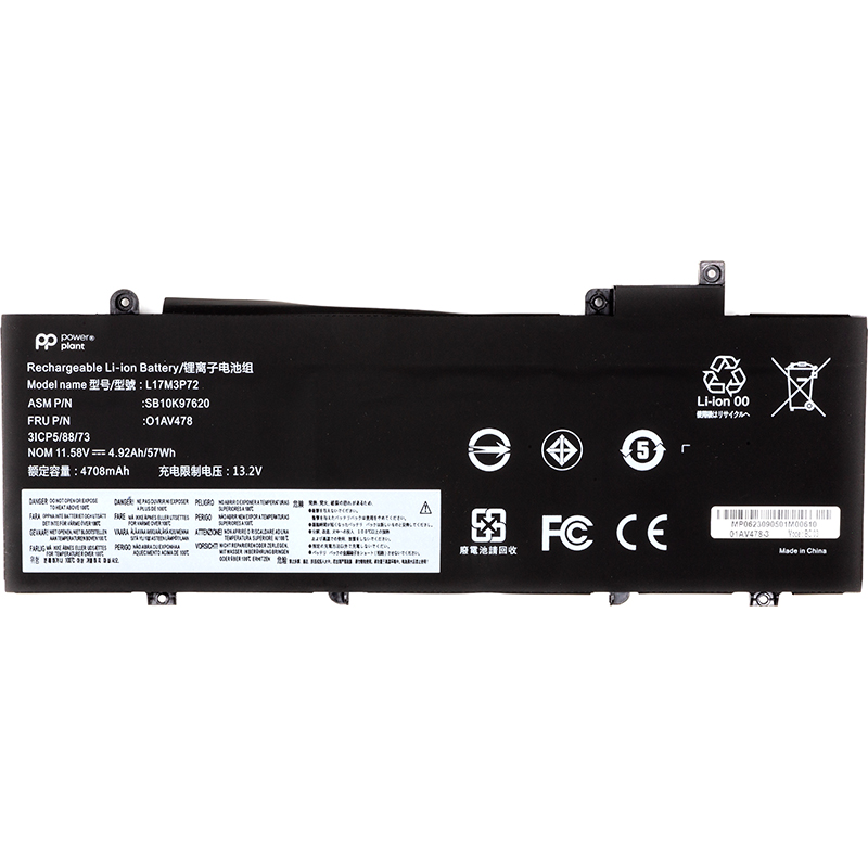 Акумулятор PowerPlant для ноутбуків LENOVO Thinkpad T480S (L17M3P72) 11.58V 4920mAh (NB482016)