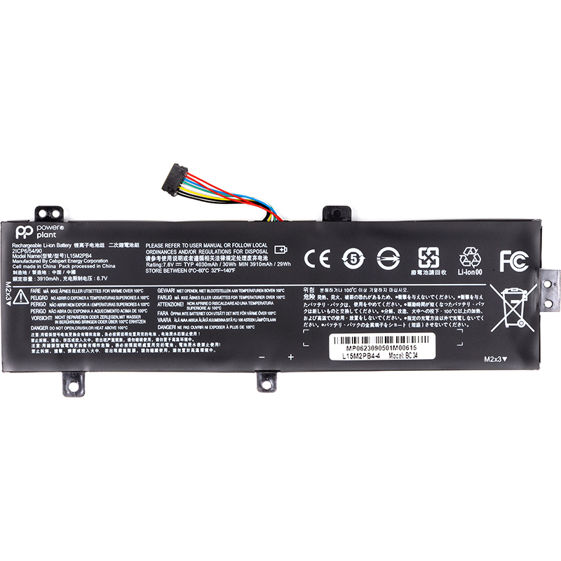 Акумулятор PowerPlant для ноутбуків LENOVO IdeaPad 310-15 (L15M2PB4) 7.6V 3910mAh (NB482023)